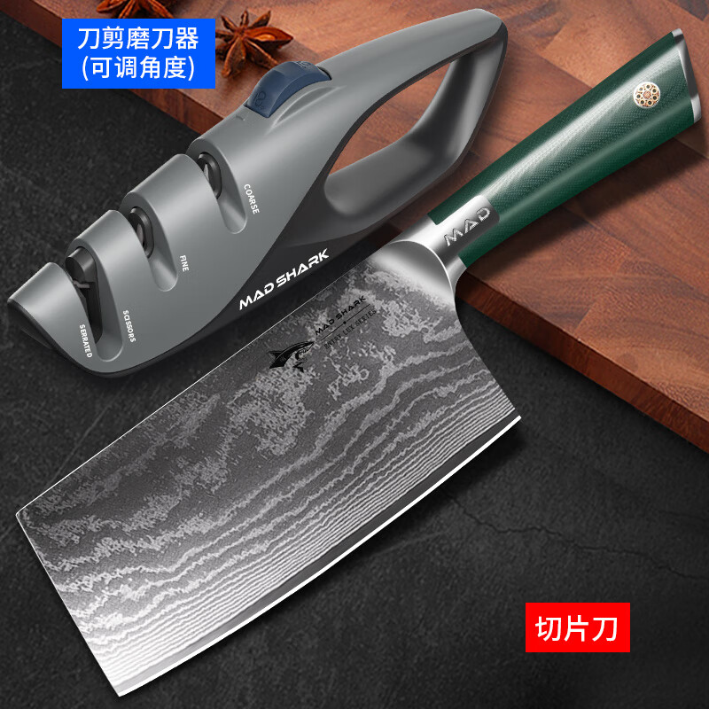 MAD SHARK德国进口大马士革钢菜刀家用三德刀厨师专用切肉切片刀具厨房套装 【德国进口】切片菜刀+磨刀器(可调角度) 德国大马士革钢