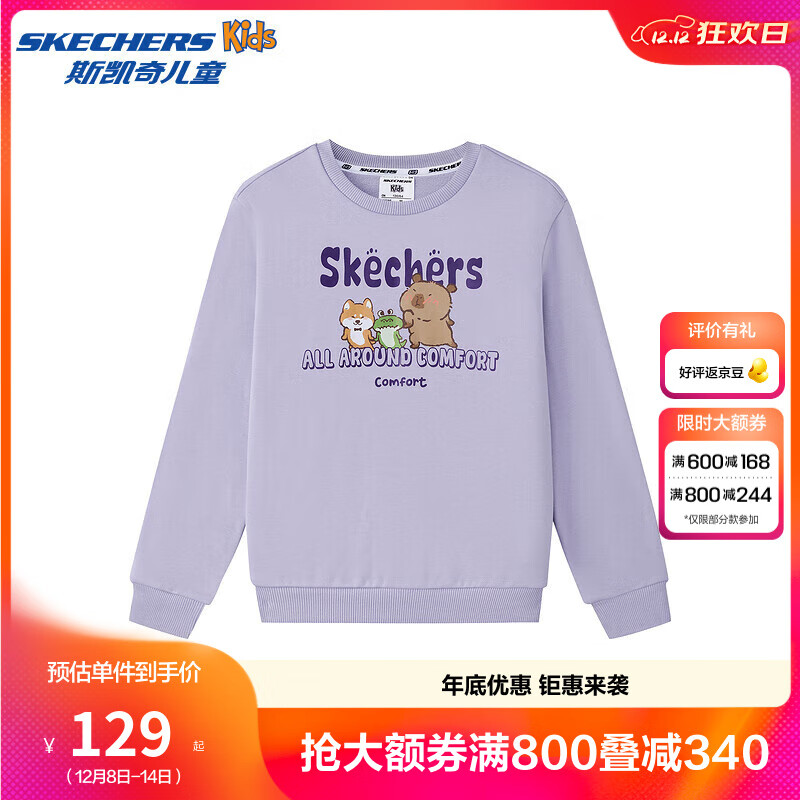 Skechers˹＾¿Ƥ¶ͯͷL425K120/L425K124 //02N4 120 64.46Ԫ