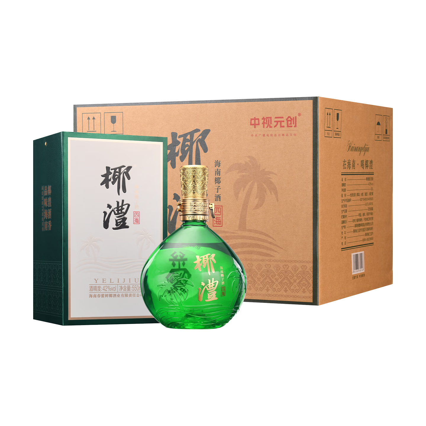 椰澧海南特产酒椰子酒露酒52度白酒清香型粮食酒宴请送礼500ml纯粮酒 42%vol 550mL 6瓶 1箱（送3个礼品袋）