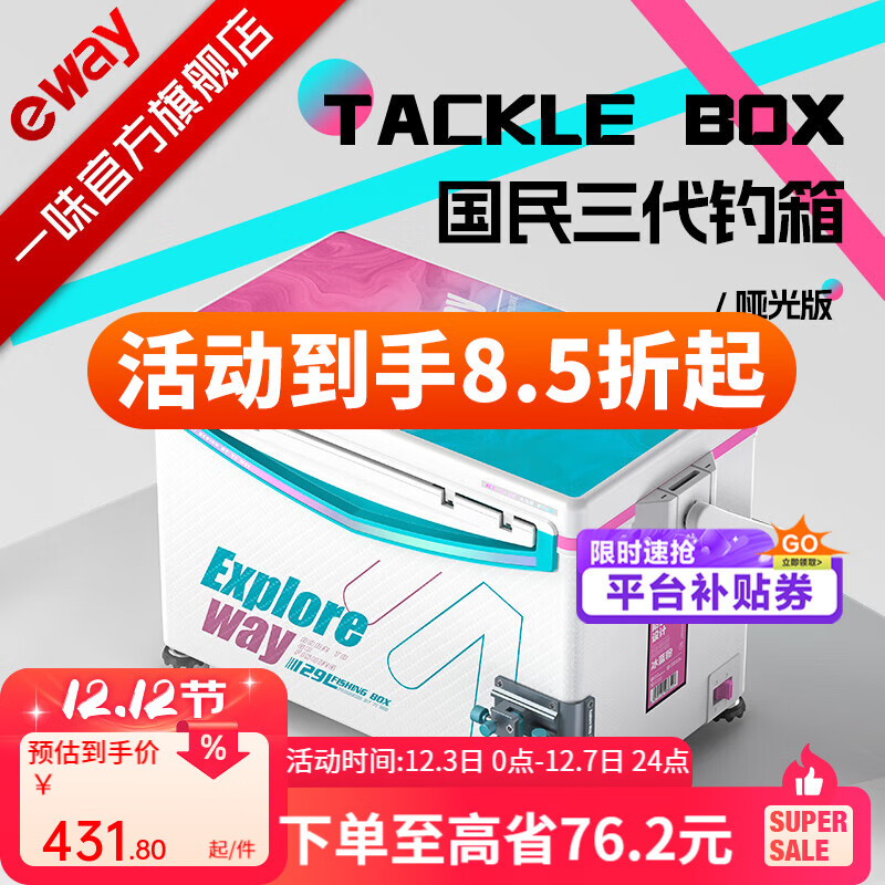 һζϱ۵¿ 29L۰ĽӺӲȫ׵ 29L ְ-ƹ⡿-ⰲװ