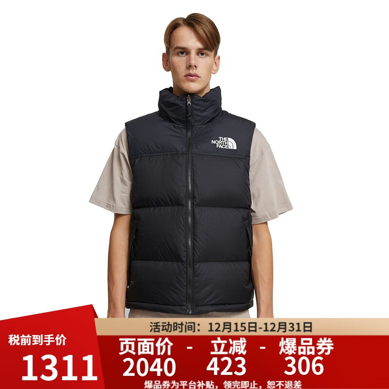 北面（The North Face）美版1996 RETRO NUPTSE羽绒马甲男女款700蓬 NF0A3JQQ男款LE4-黑色 L