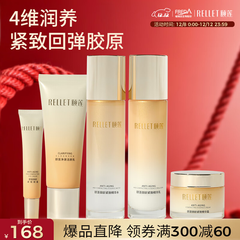 ϵ ˮʪ ¹ٷƷ콢 ʥ   148Ԫ