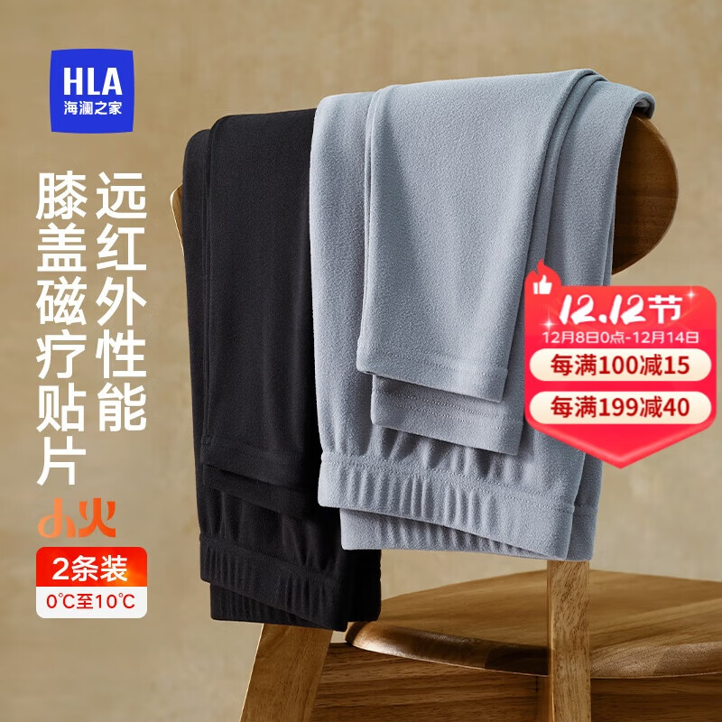 ֮ҡСAir8ů25Ʒ˫230gƬ2 71.91Ԫ()