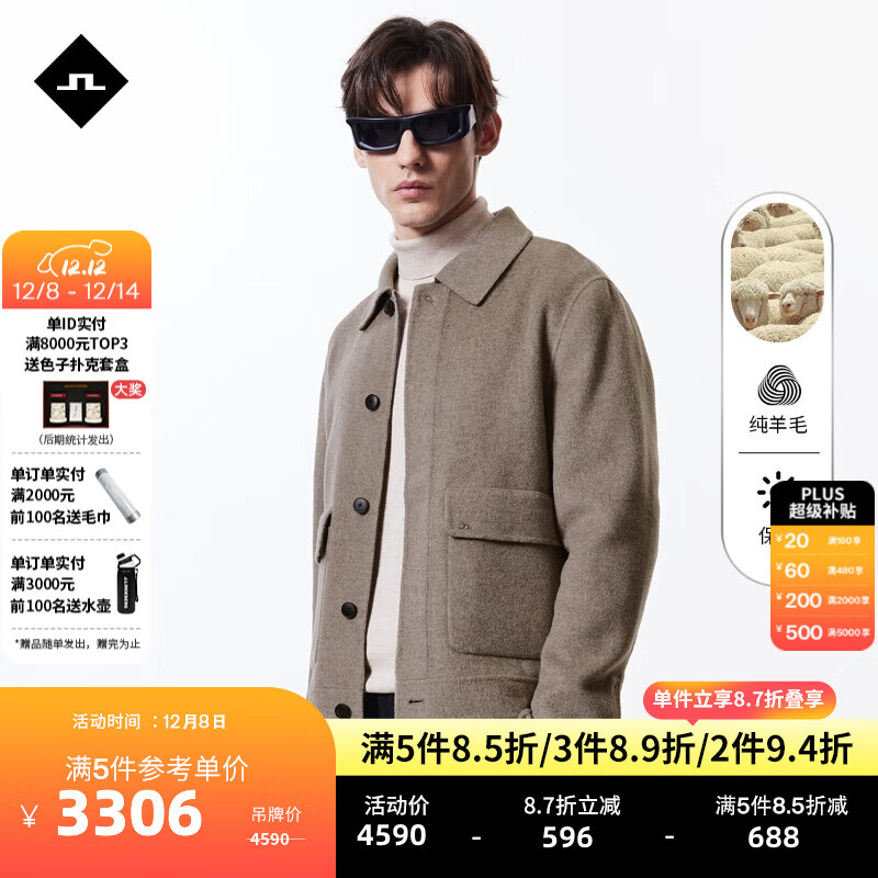 ֵ²J.Lindeberg̳ͬﶬ¿ůëëʿ525427001 KMIɫ L 3893.3Ԫ