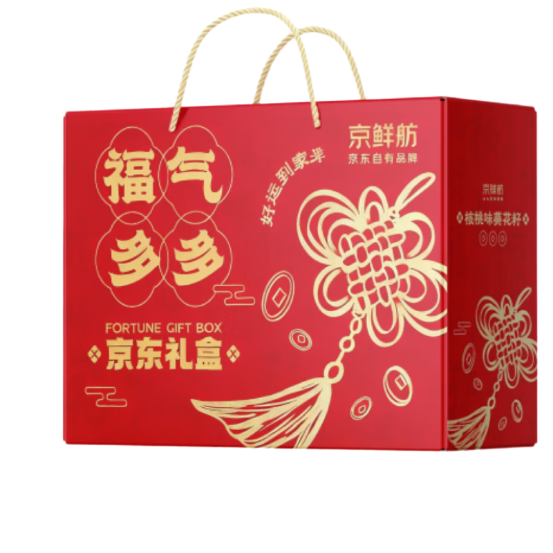 ������������ྩ��������1.348kg �������