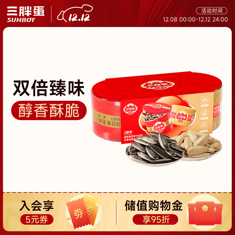 ֵ+ԭζ348g  칫Сʳ 38.23Ԫ