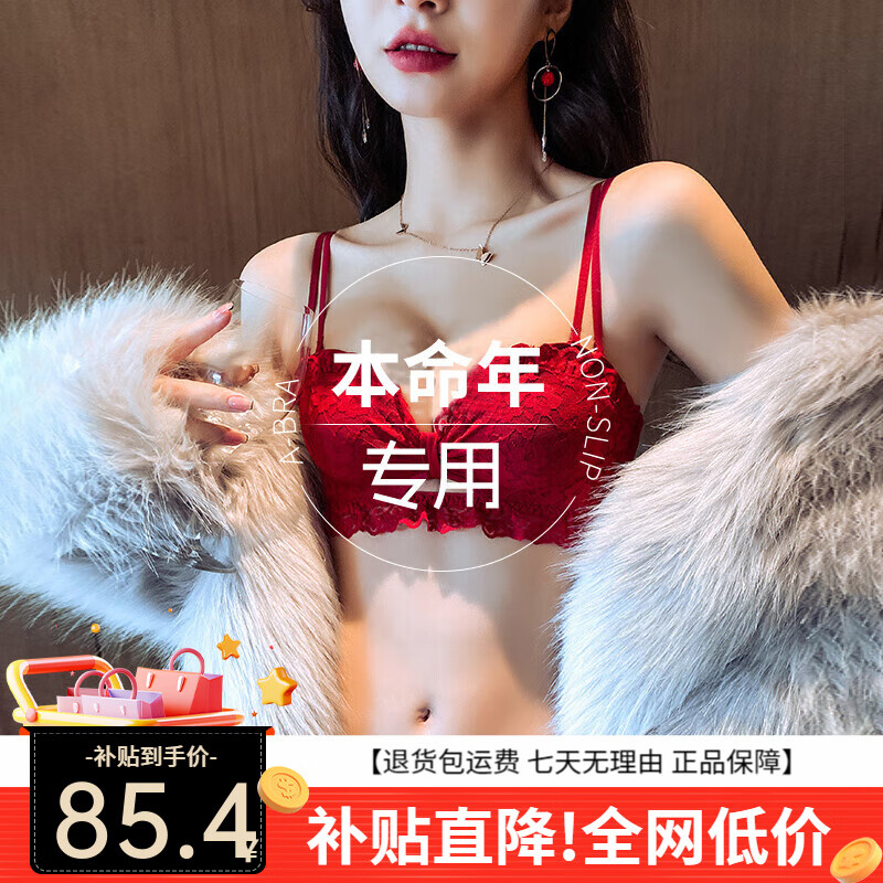 ڲèDUOQINGMAOɫŮרñ£´ոװ 6699-ɫװ£2cm S 32AB/90ڣ 85.4Ԫ