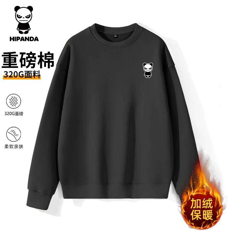 HIPANDA你好熊猫重磅卫衣男2025秋冬圆领长袖男女同款宽松打底衫T恤上衣 黑色-加绒 XL