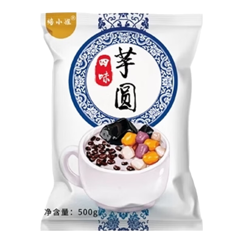 ���ڲ�������С����������Բ�ֹ���С�����̲������ר��ԭ��������¶��������ɫ0 ��ζ����Բ1�� 8.25Ԫ