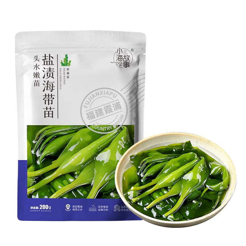 С������ ���պ����� ����200g*3�� ϼ��ͷˮ���� ����������� Դͷֱ�� 15.9Ԫ