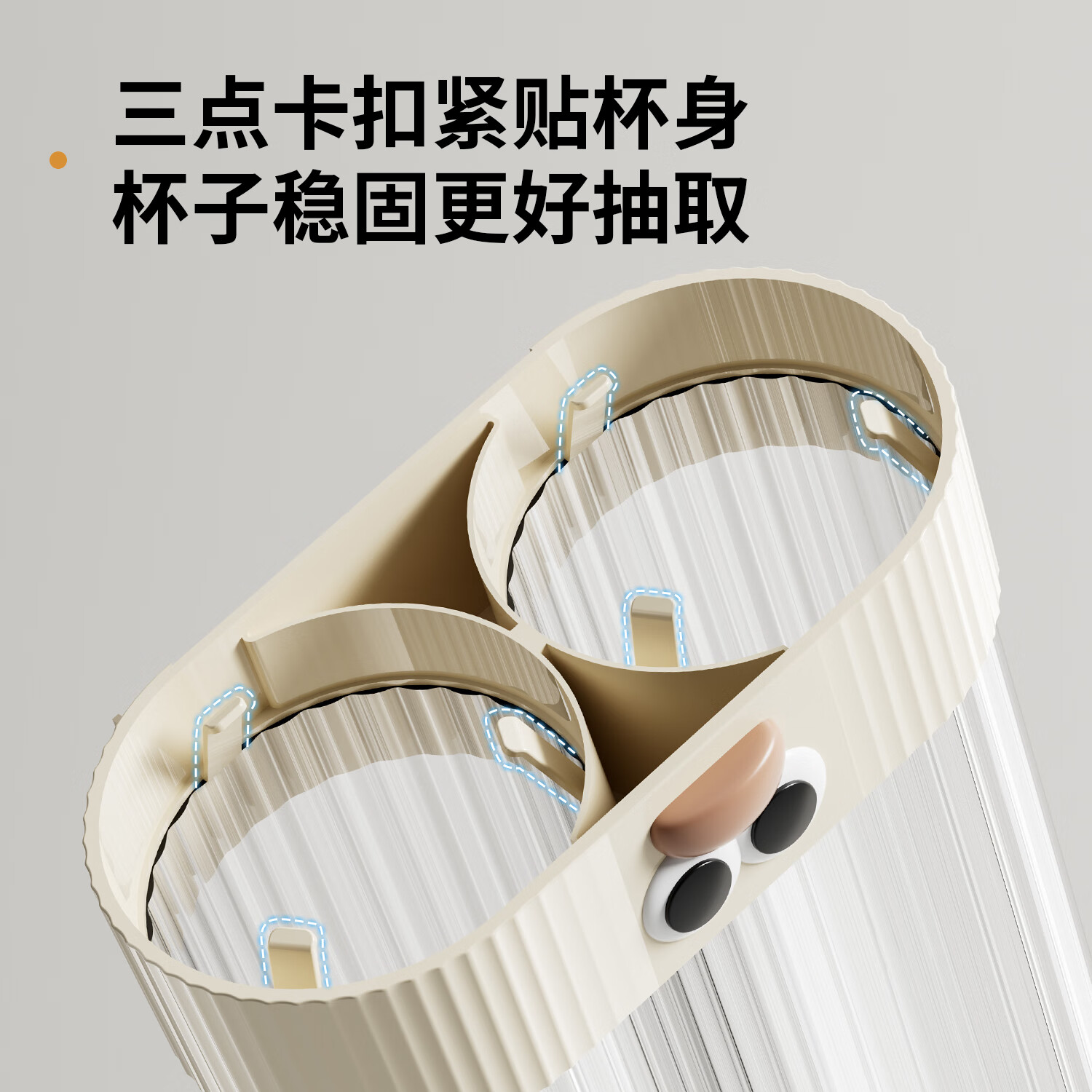 旻胜一次性取杯器塑料杯纸杯架饮水机壁挂收纳架免打孔挂墙杯架高颜值 长款【双桶白】约放120只杯子