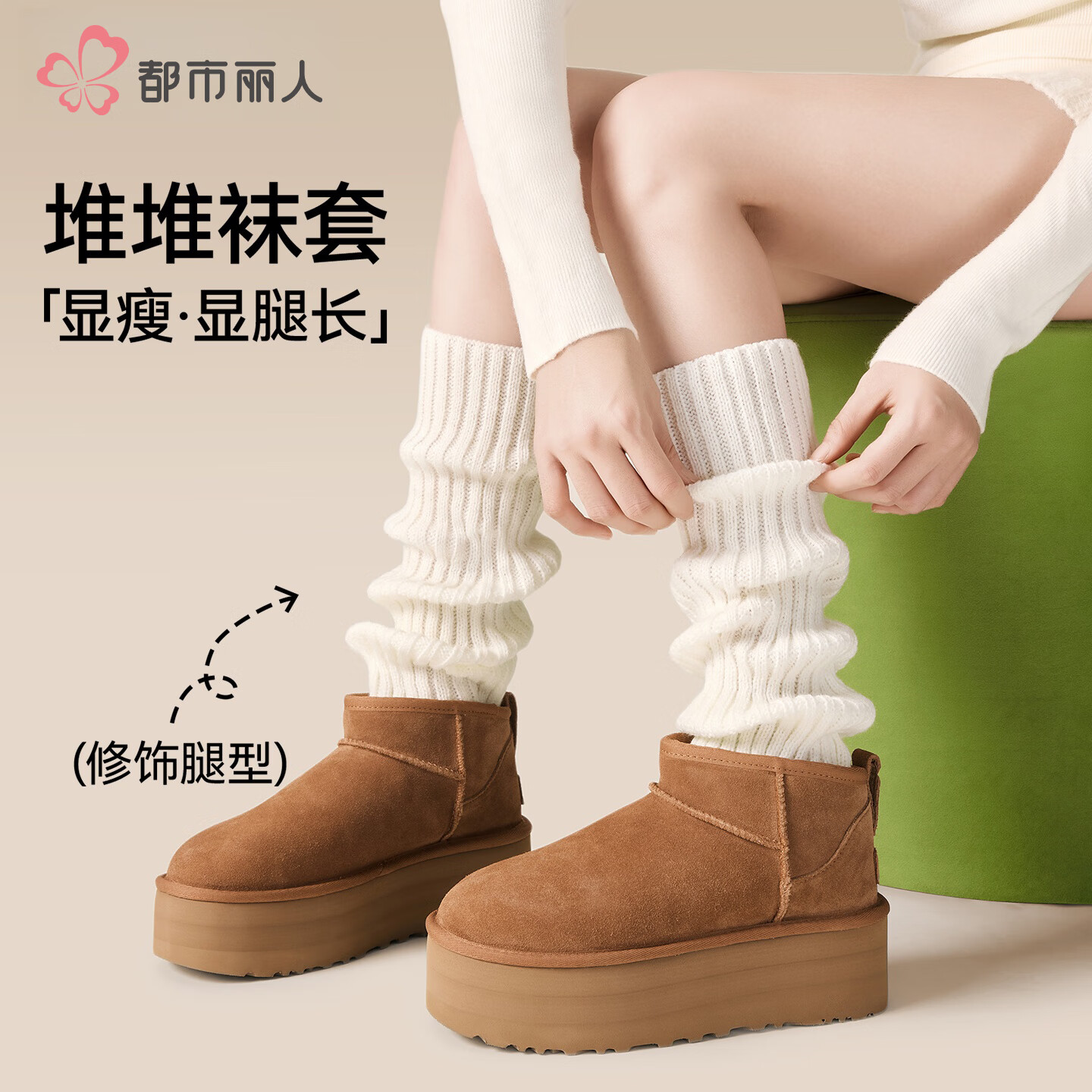 ���ڲ�������������2˫JK������֯����y2k�׽�����Ů�Ѷ��ﶬ����������������ϵ 26.9Ԫ