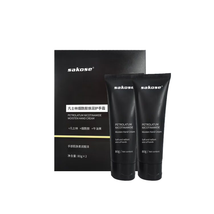 ���ڲ�����sakose��ʿ����������ʿר�û���˪2֧�ļ���ʪ��ˮ���ƴֲ��������� 22.9Ԫ