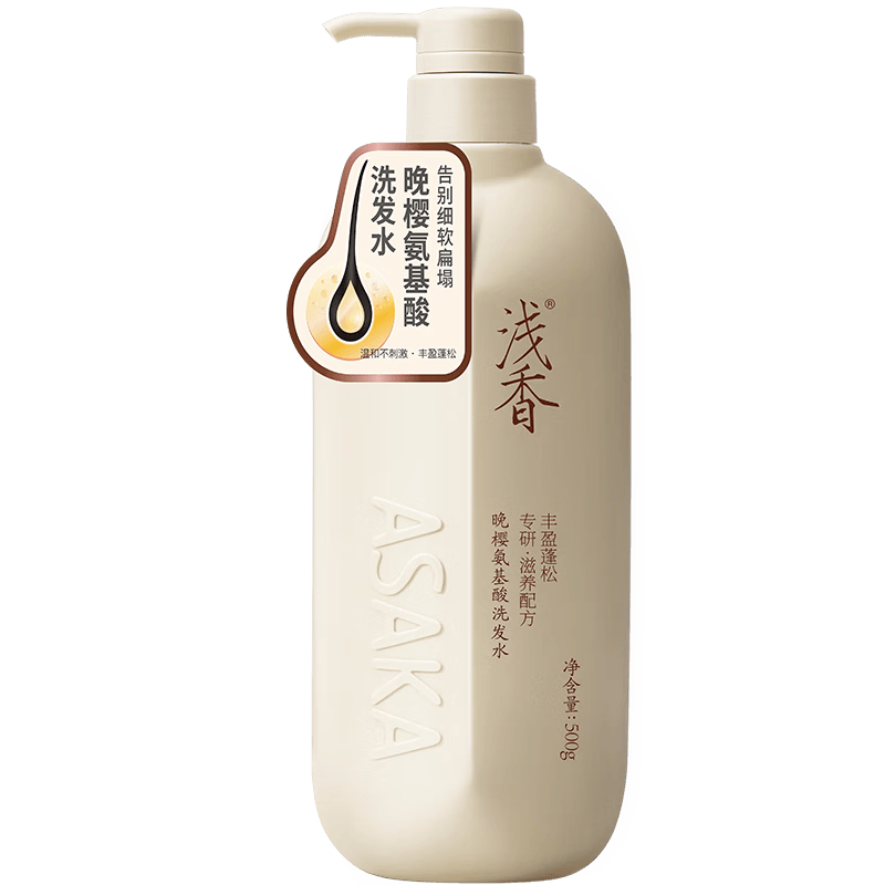 ASAKA/ǳ�� ������ ϴ��ˮ 500g ��ӣ 165.75Ԫ��5��(��33.15Ԫ/��)