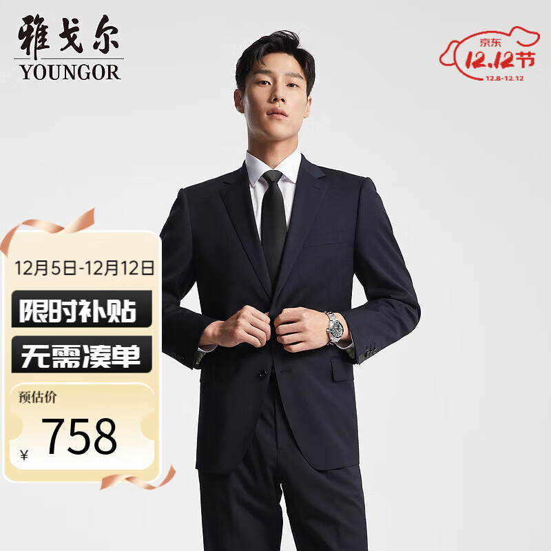 Ÿ95.5%ëдëʵʿ߶װ  165C 165/96A 566.1Ԫ