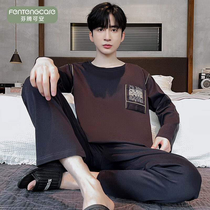 芬腾可安(FENTENGCARE)【W】春秋季睡衣情侣纯棉女款男士长袖套装大码学生卡通孕妇 51007 3XL