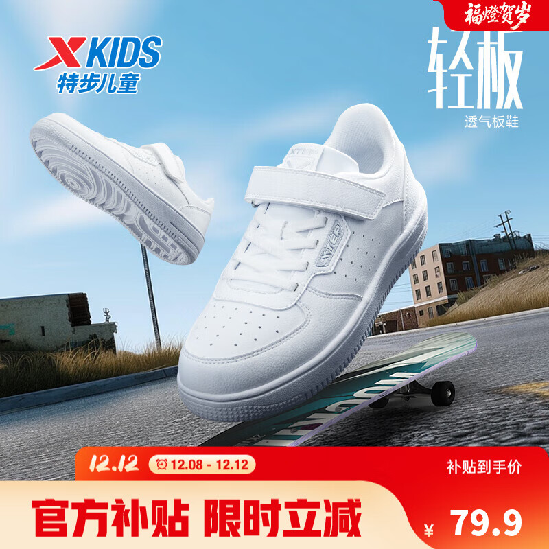 ز ͯЬ Ůͯдͯ ħĥСЬ ʱаٴ˶Ь  69.9Ԫ(ȯ) 