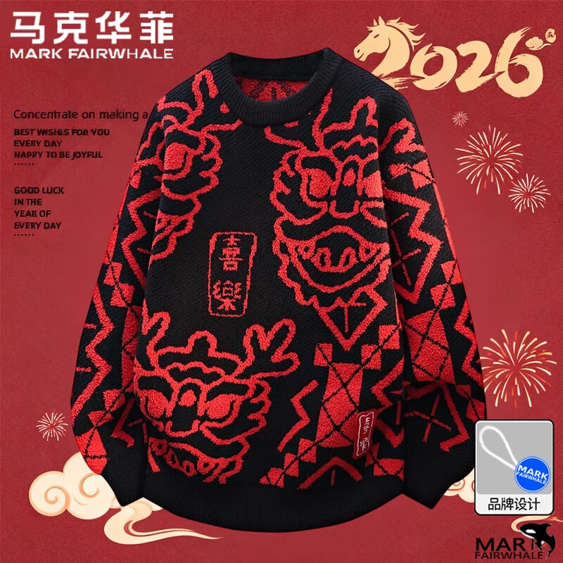 ���ڲ��������˻���ë�����ﶬ�ٴ����Բ��ӡ�����»������б�ů��֯�� ��ɫ L 191Ԫ