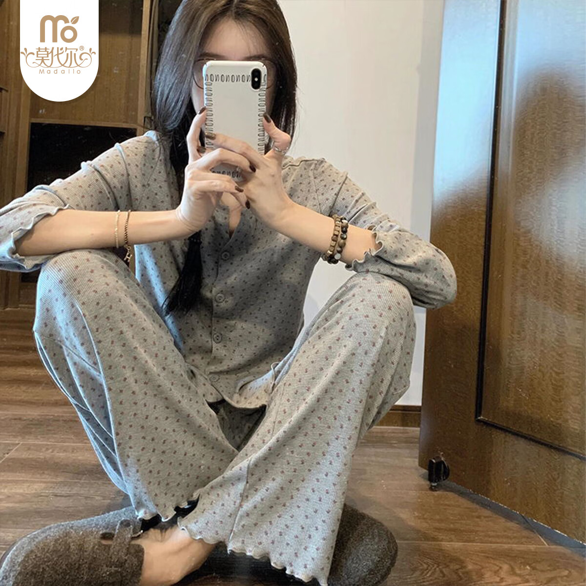 莫代尔睡衣女春秋季韩版甜美少女碎花圆领开衫休闲长袖长裤家居服套装