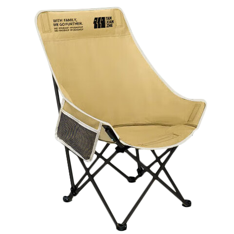 ̽���� ������ �����۵��� �߿��� ������ ����ɫ ͷ���ɿ� 51.12Ԫ