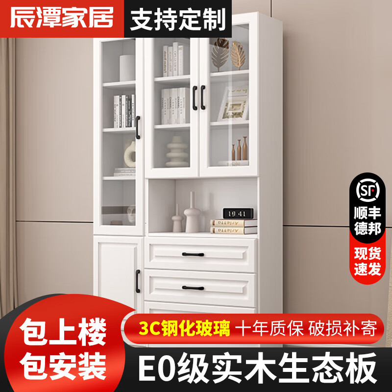 ̶Ҿ ʵľ ִԼ÷Ͽشչʾ C+D100cm 995Ԫ