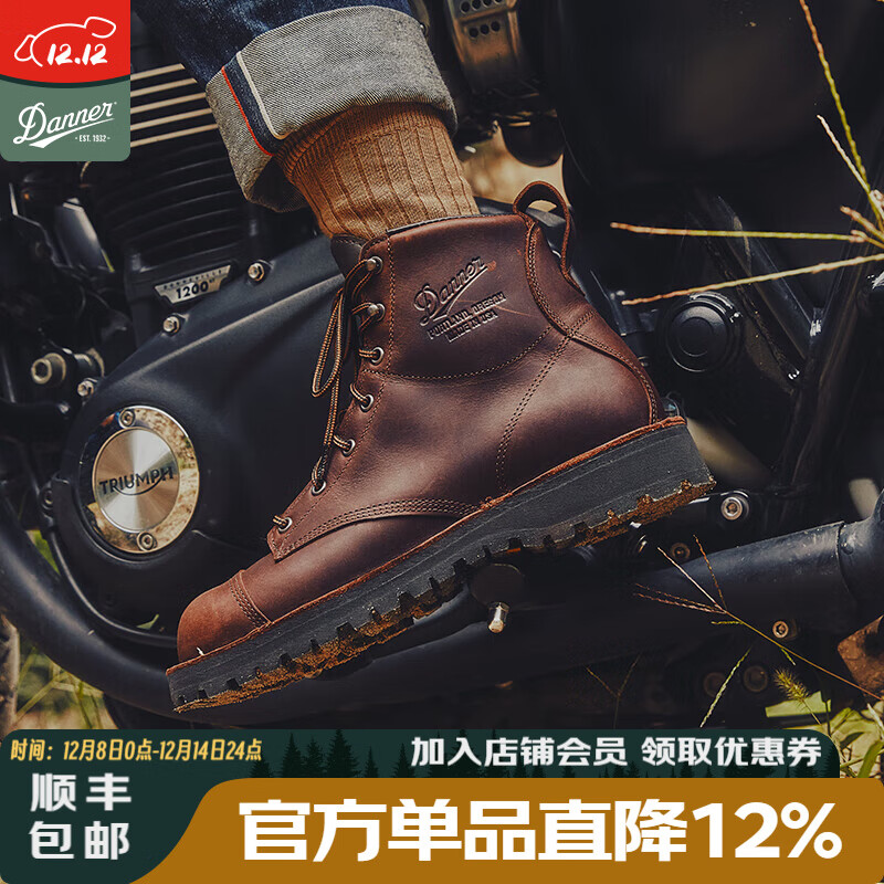 DANNER Moto GTXŮͬаĦƤѥʿѥˮŹװѥ35940 35940-ɫ-п-D 42