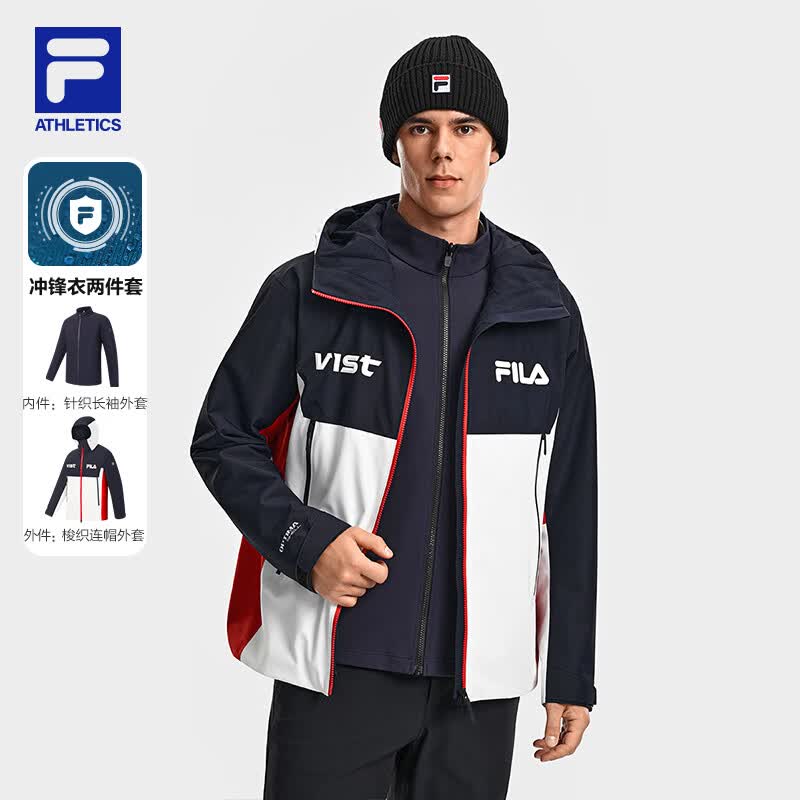 FILA 斐乐官方男士冲锋衣两件套2026春新款户外运动拼色防水外套 RD宝蓝-NV L 175/96A/L