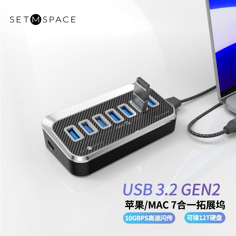 查扩展坞价格App哪个比较好|扩展坞价格历史