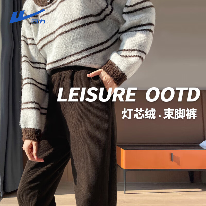 ������Warrior�����޿��ӼӺ��ذ�����ޱ�ů���ſ��ﶬ���¿���˶����г���װ �#��ɫ �����ϵ�о�ޡ� M 39.9Ԫ