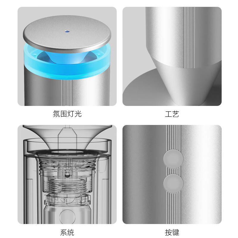 利维斯顿德国落地式香薰机智能APP定时喷香酒店大堂商用无水精油二流体喷香扩香机家用自动持久无线香氛机 爱马士100ml+香氛机+精油6瓶体验装