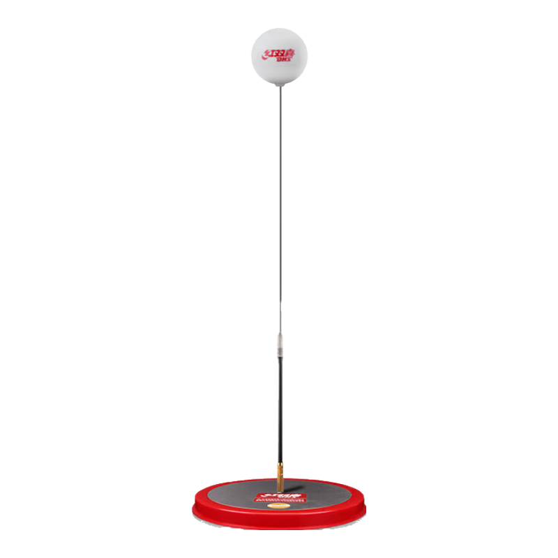 紅雙喜彈力軟軸乒乓球訓(xùn)練器自練神器家用乒乓球網(wǎng)紅兒童玩具禮物 金屬底座【含2只一星球拍 橫+直】