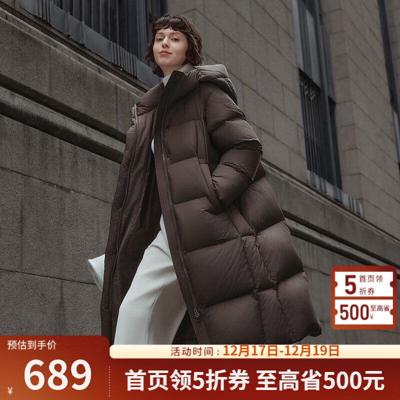 坦博尔冬季羽绒服女长款时尚百搭保暖加厚连帽面包服TBF530836Z 大象咖啡 L (170)