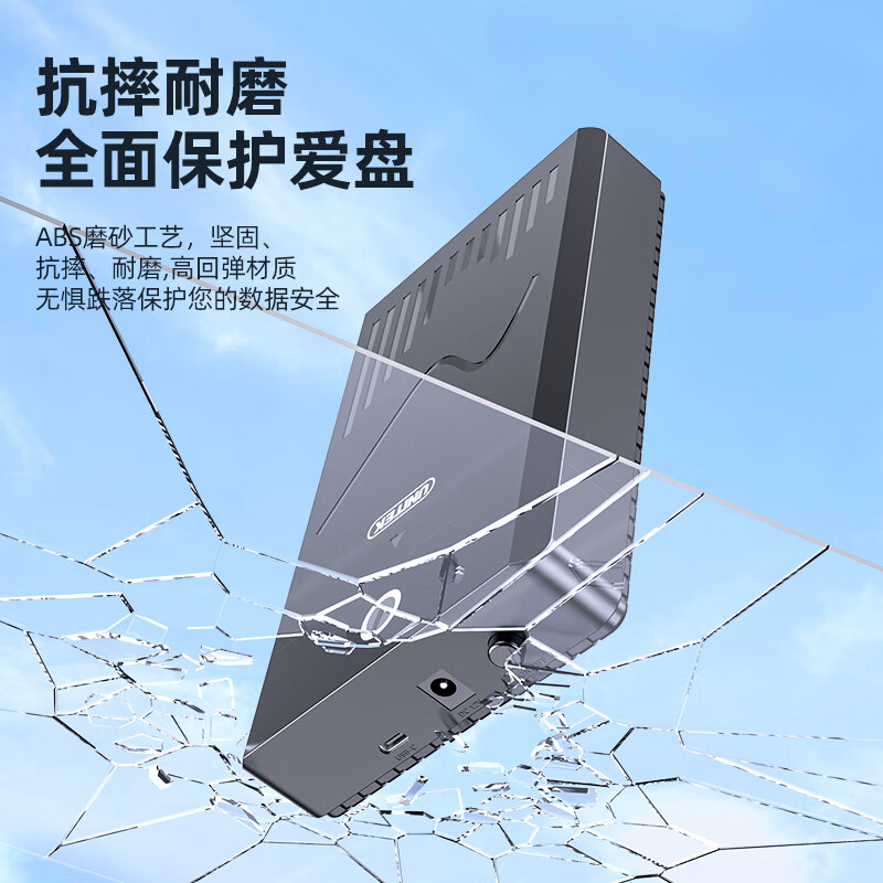 优越者移动硬盘盒3.5英寸机械硬盘读取盒USB3.0高速台式电脑笔记本外接硬盘存储盒usb转sata硬盘盒子 【3.5硬盘盒+12V3A电源】S1250B