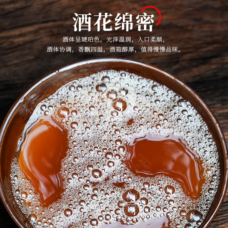 忆好道 正宗房县黄酒洑汁 农家自酿半甜型12度糯米酒 0添加一级微甜黄酒 【实惠装】房县黄酒 5斤装