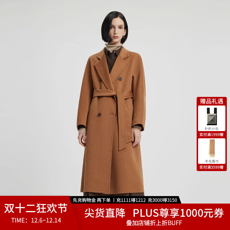 PRICHë+ɣ˿+ޡǮëش¶¿Ů 11ɫ S 160 1190.65Ԫ