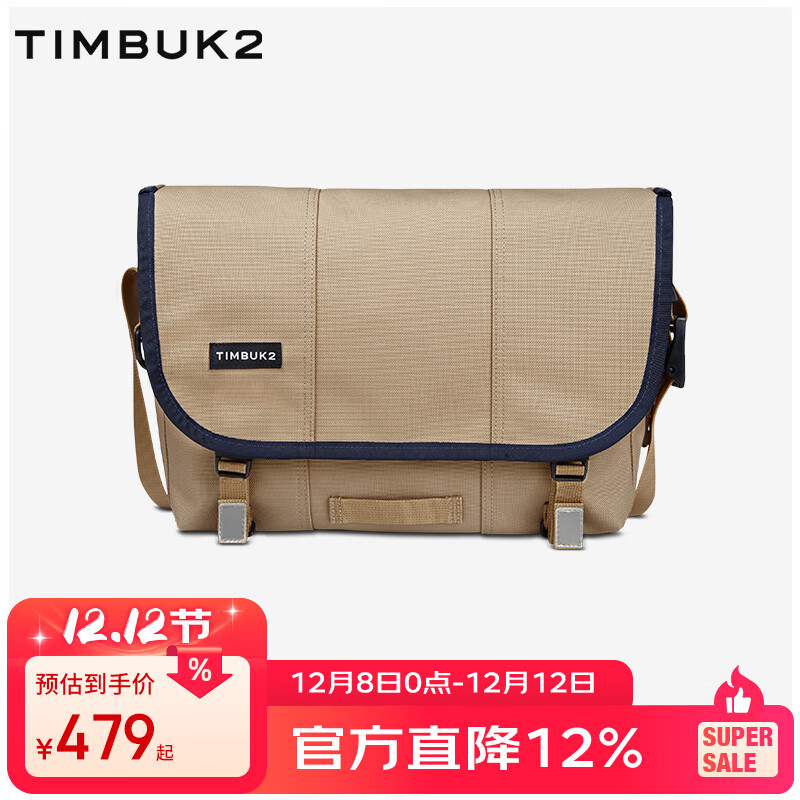 TIMBUK2斜挎包背包休闲挎包骑行包邮差包单肩包潮男学生 燕麦色s