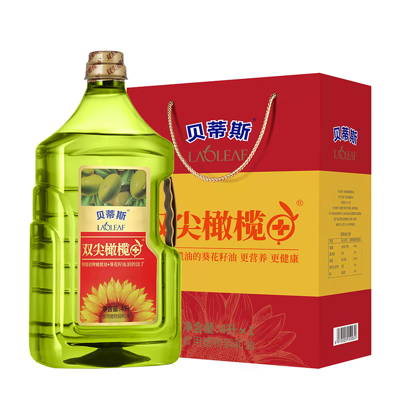 ����˹��BETIS����������魵�����4L���װ ʳ���� ���ؼ���ե����� 144Ԫ