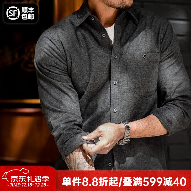 马登工装 美式休闲法兰绒全棉衬衫灰色商务通勤磨毛长袖衬衣男秋 深灰色 L （175/96A）