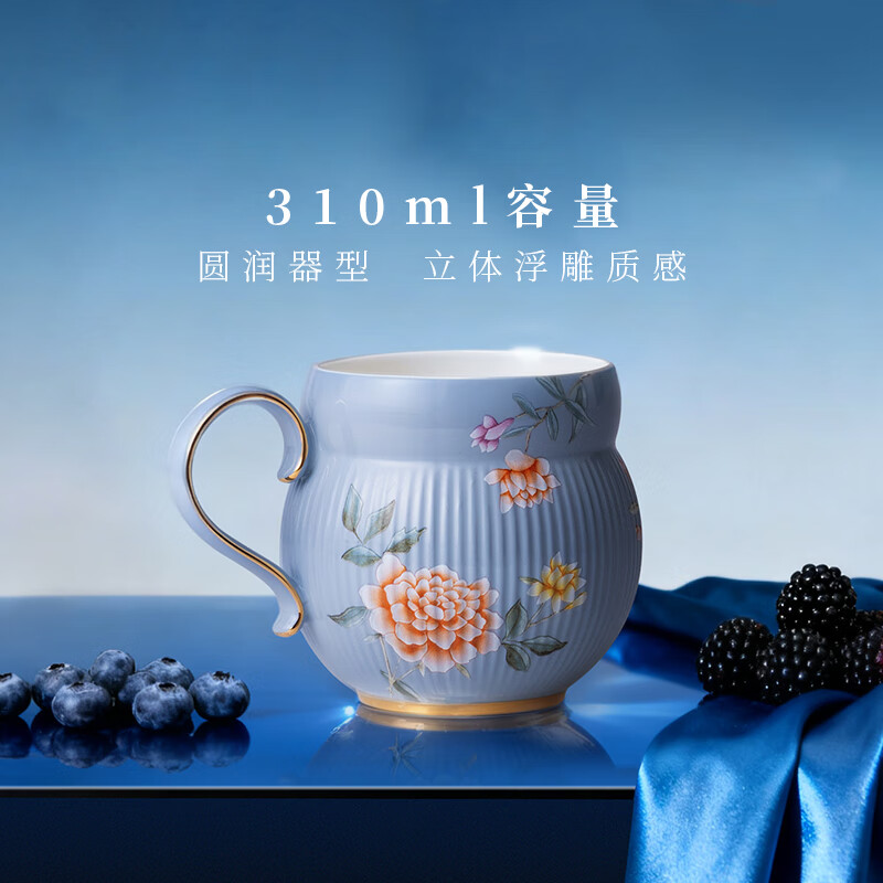 永丰源（auratic）月亮时光水杯310ml 茶杯陶瓷马克杯 茶杯杯子2025高颜值轻奢礼物 黛灰 310ml