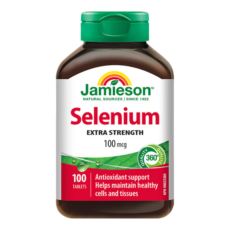 ��������Jamieson����Ȼ�л���100mcg ��Ȼֲ��ߺ�������������� ������� ���л���Ӫ��  ���л���100��/ƿ58Ԫ