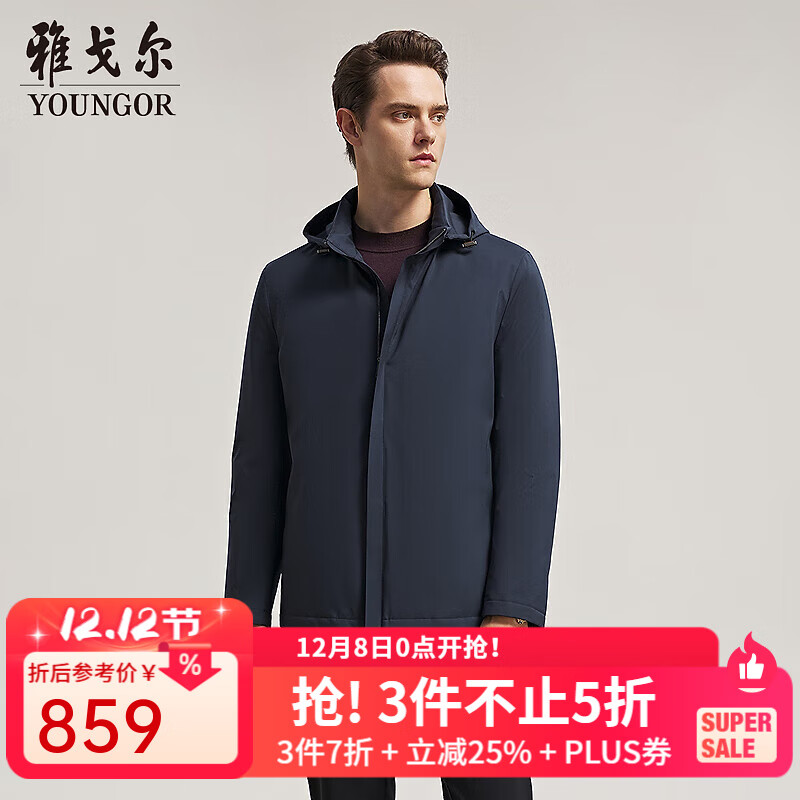 Ÿ޷Ʒ϶޳ñ޷2025ƷϿ VSYW419862FTA L 175/96A Ƽ130-150 560.12Ԫ