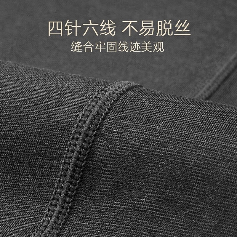 金利来(Goldlion)保暖内衣男士羊毛磨毛无痕中厚德绒保暖套装男秋衣秋裤男士套装 墨绿色圆领 3XL 185/110