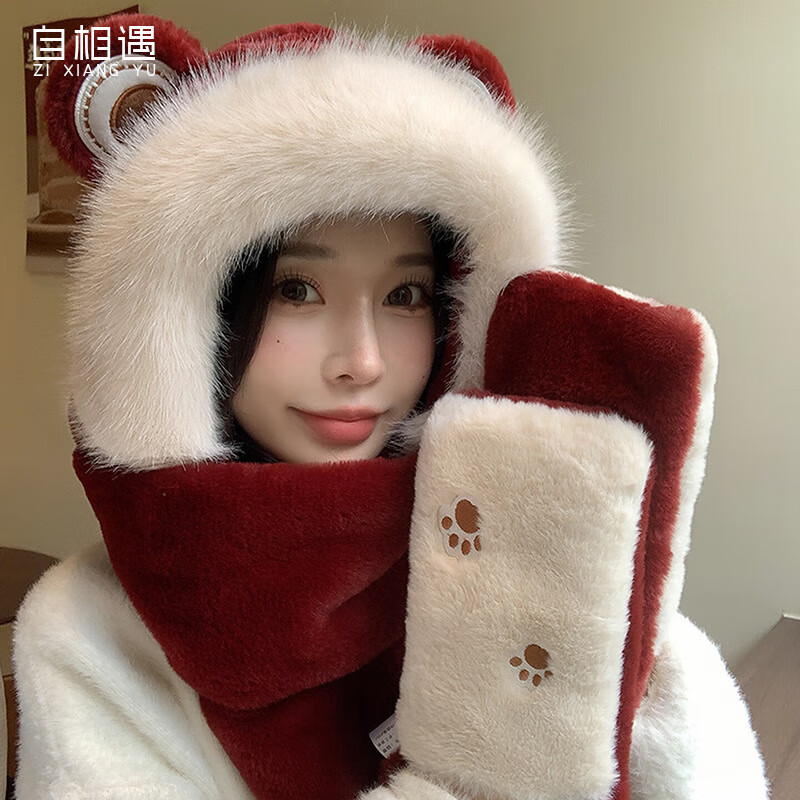 自相遇圣诞礼物红色草莓熊帽子围巾一体女款毛绒连帽围巾冬季卡通护耳帽 红色小熊连帽围巾+礼盒