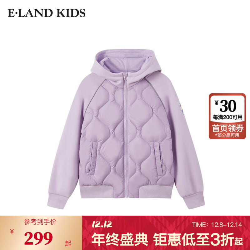 E·LAND KIDS衣恋男女童羽绒服冬季新品拉链连帽90%鸭绒 L/Purple浅紫色/76 150 cm