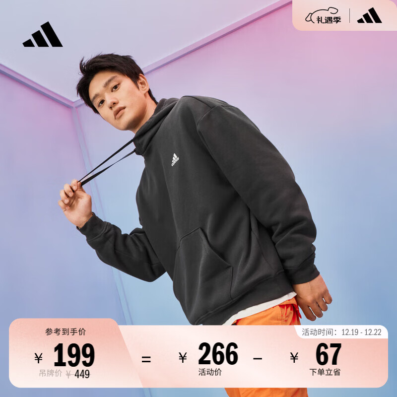 adidas情侣加绒加厚宽松连帽长袖套头卫衣男女秋冬阿迪达斯轻运动 碳黑   L  