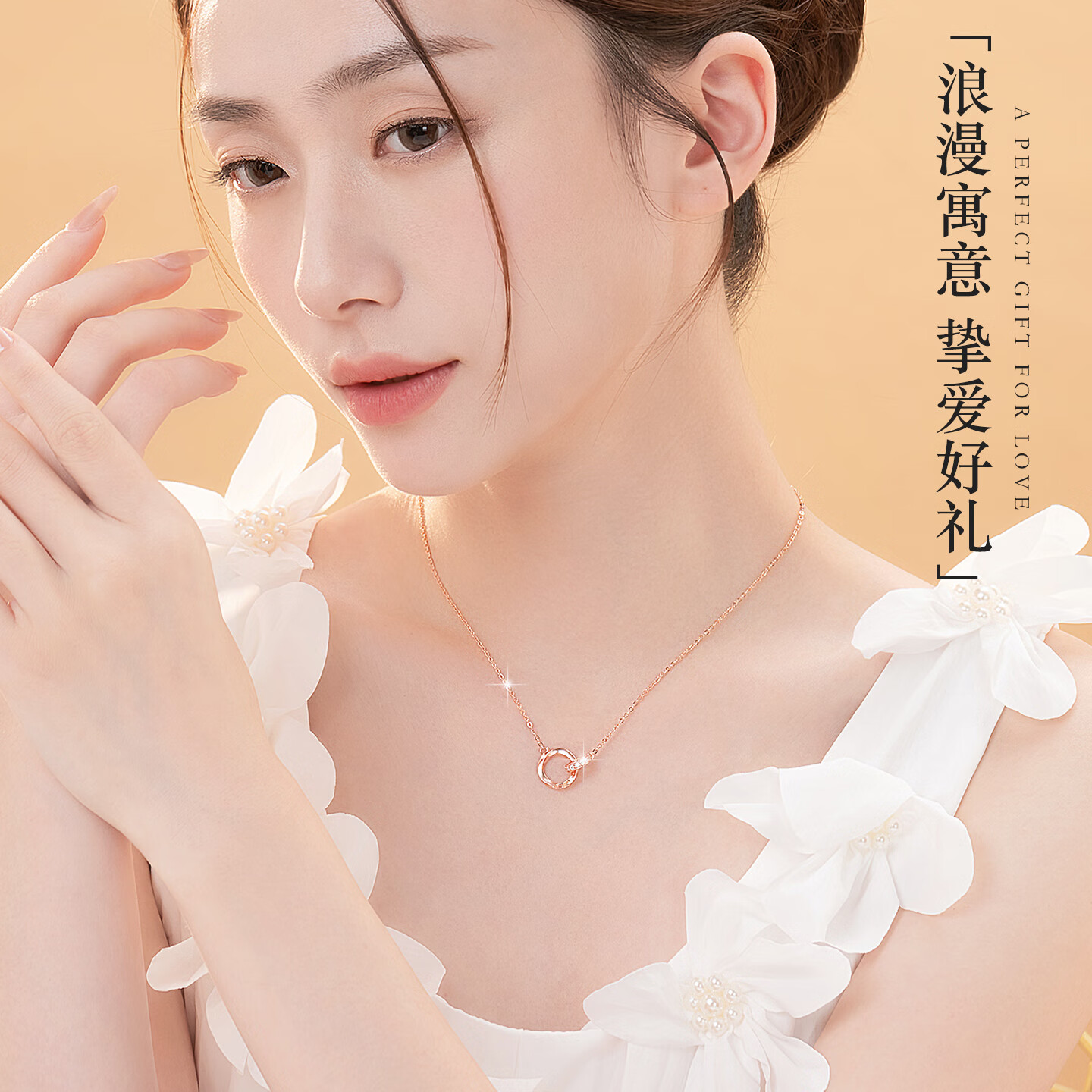 希芙尼 XIFU NIUTR法国品牌莫比乌斯项链女锁骨小众轻奢感纪念日生日礼物送女友 【免费刻字/贺卡请拍】