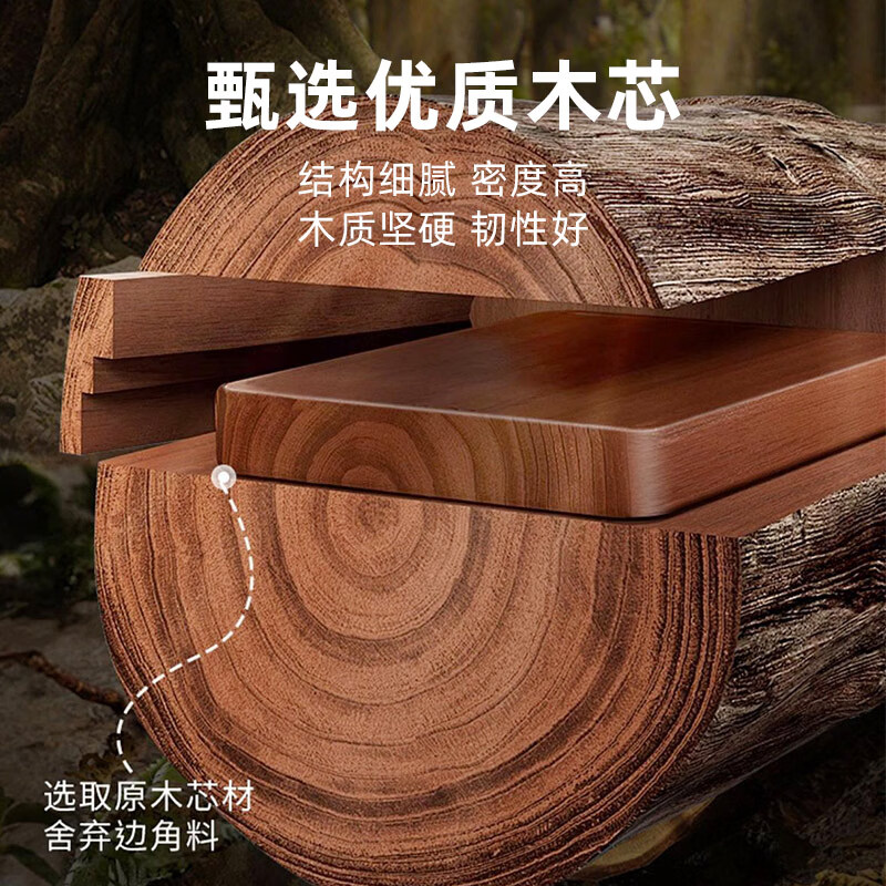 达乐丰家用整木砧板抗菌切菜板双面用菜板案板木质面板刀板 南美铁梨木抗菌导水槽菜板