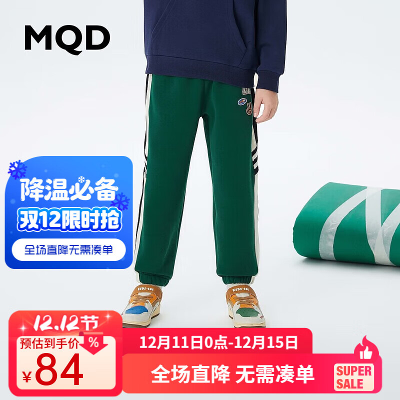 MQDͯװ�д�ͯ����������˶�������֯�� ī��ɫ 120 55Ԫ