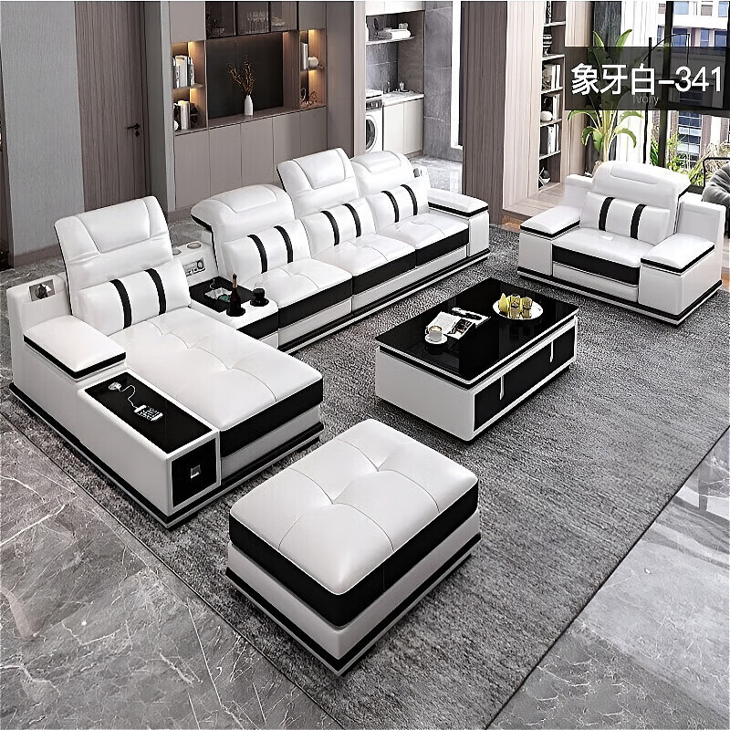 檀福匠2026新款沙发客厅轻奢头层牛皮现代简约整装大小户型皮艺沙发组合 单人+双人+贵妃+边几[中厚皮]4米 白色+黑边[沙发左贵妃方向]