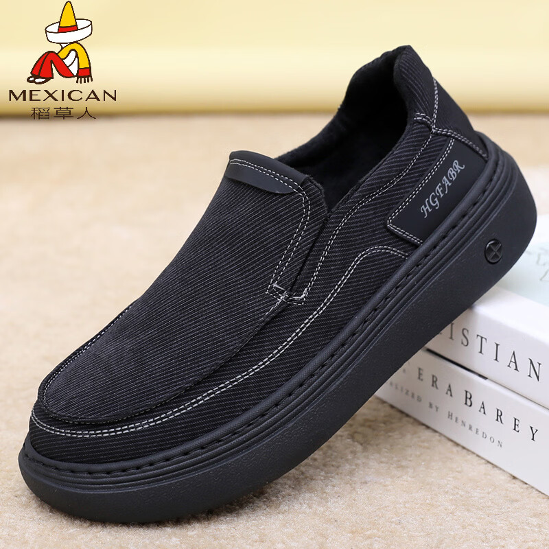 稻草人（MEXICAN）老北京布鞋男款秋冬薄绒二棉鞋加绒保暖宽脚男鞋厚底休闲男士棉鞋 25040-1黑色 39